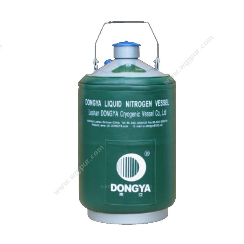 东亚YDS-110-290F液氮罐