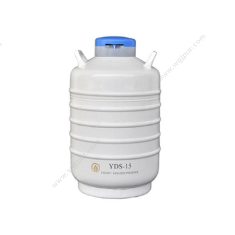 金凤液氮转移罐 YDS-15L液氮罐