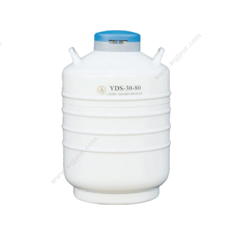 金凤液氮生物容器贮存型 YDS-30-80优等品液氮罐