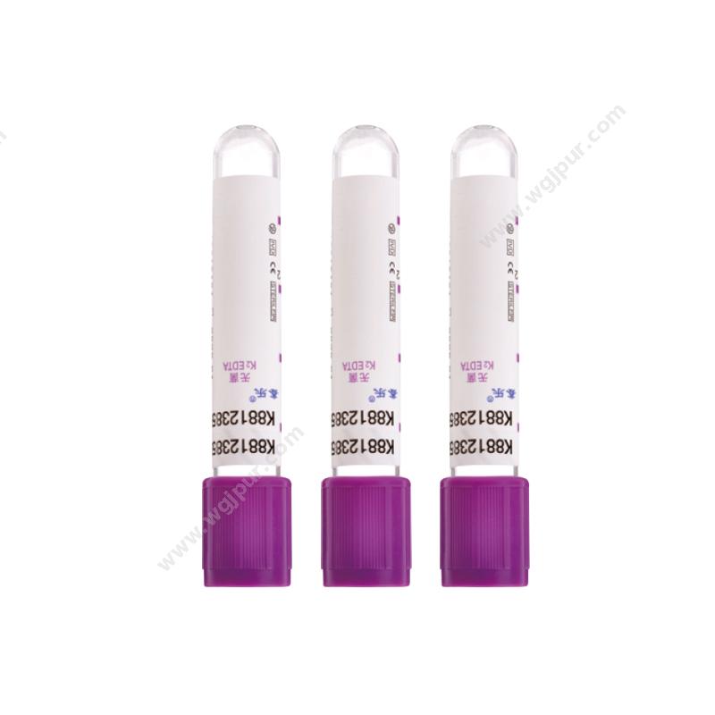 鑫乐真空采血管 紫色 玻璃 3ml EDTA-K2（1800支/箱）采血管