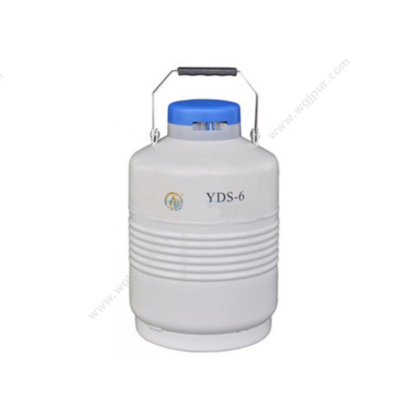 金凤液氮生物容器贮存型 YDS-6液氮罐