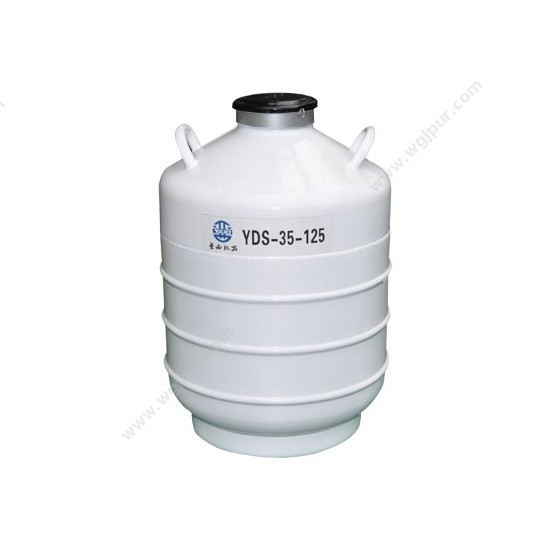 亚西液氮容器贮存 YDS-35-125液氮罐
