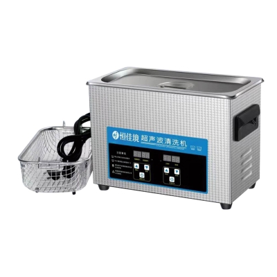 恒佳境 医用超声波清洗机 HCRsonic-B13L （台式 13L） 超声波清洗机