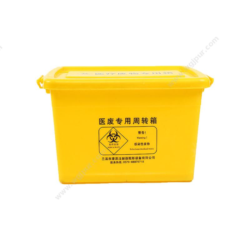 利鑫源运转箱 60L 黄色 （1个）医用垃圾桶