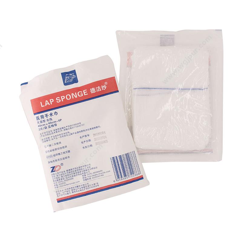 振德医用手术巾 45×45cm-4p 非灭菌型 带X光线（100片/袋 500片/箱）手术巾
