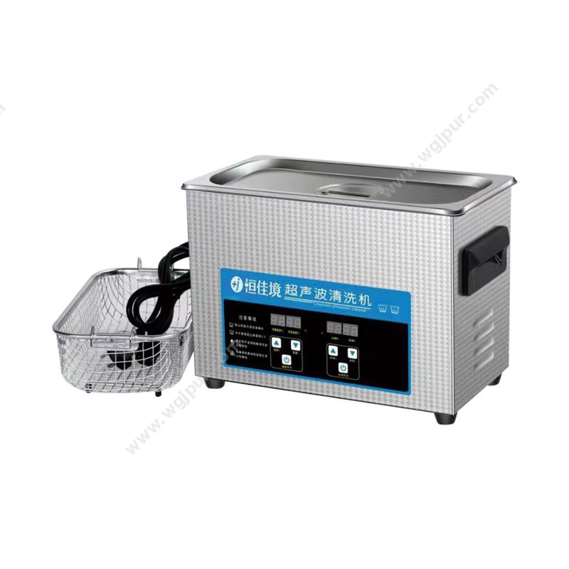 恒佳境 医用超声波清洗机 HCRsonic-B3L （台式 3L） 超声波清洗机