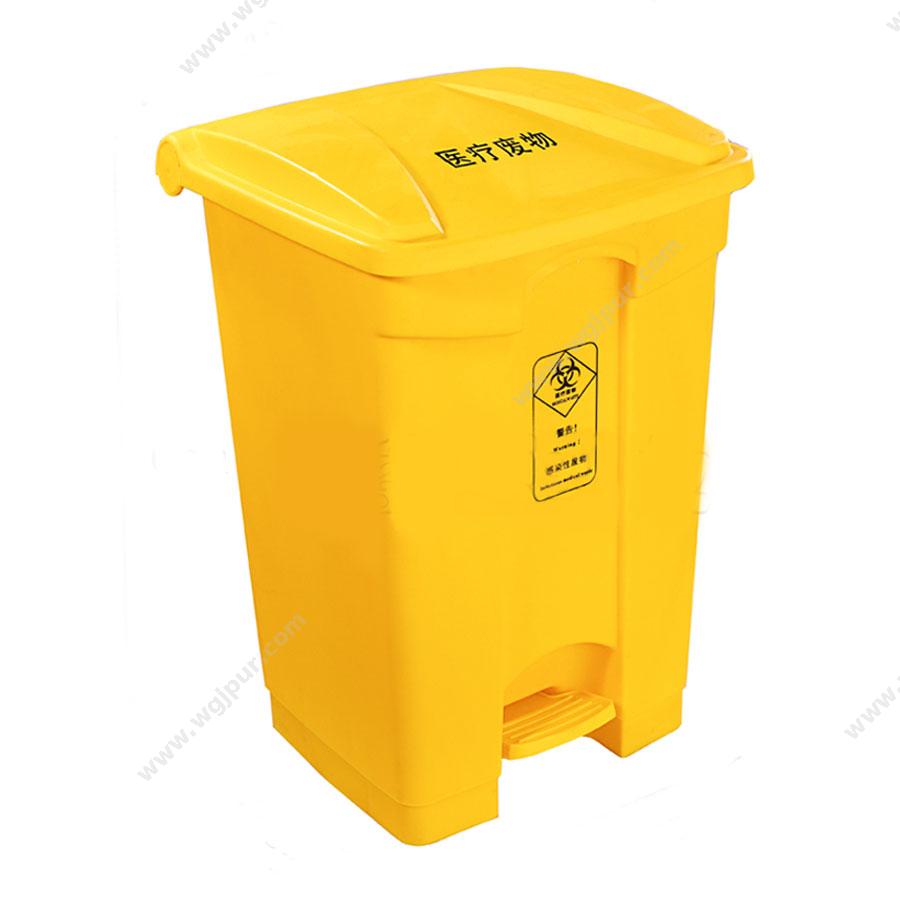 利鑫源60L脚踏垃圾桶（黄色）医用垃圾桶