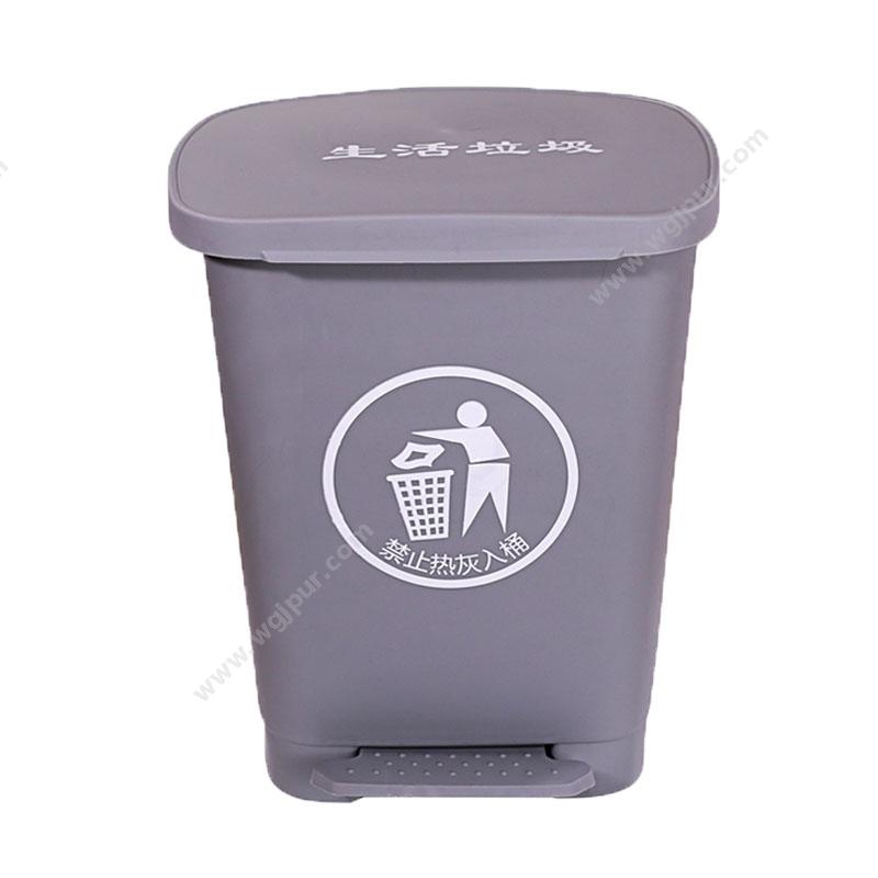 利鑫源垃圾桶 生活用 20L 灰色 脚踏型（10个/箱）医用垃圾桶