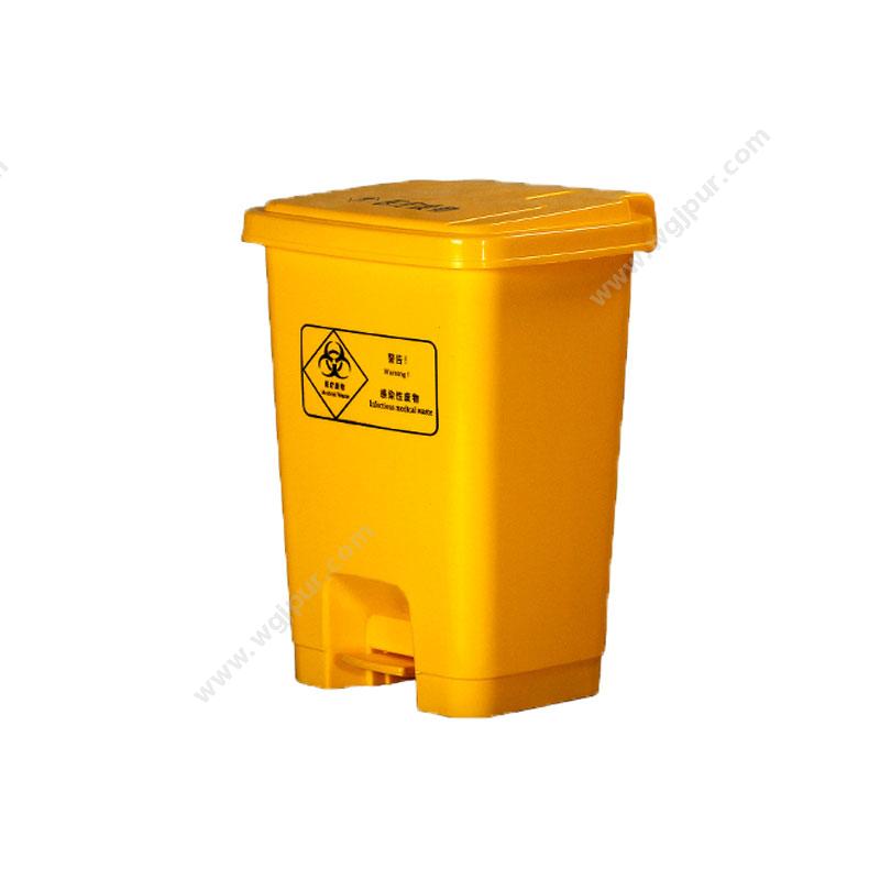 利鑫源垃圾桶 30L 脚踏型 黄色（10个/箱）医用垃圾桶