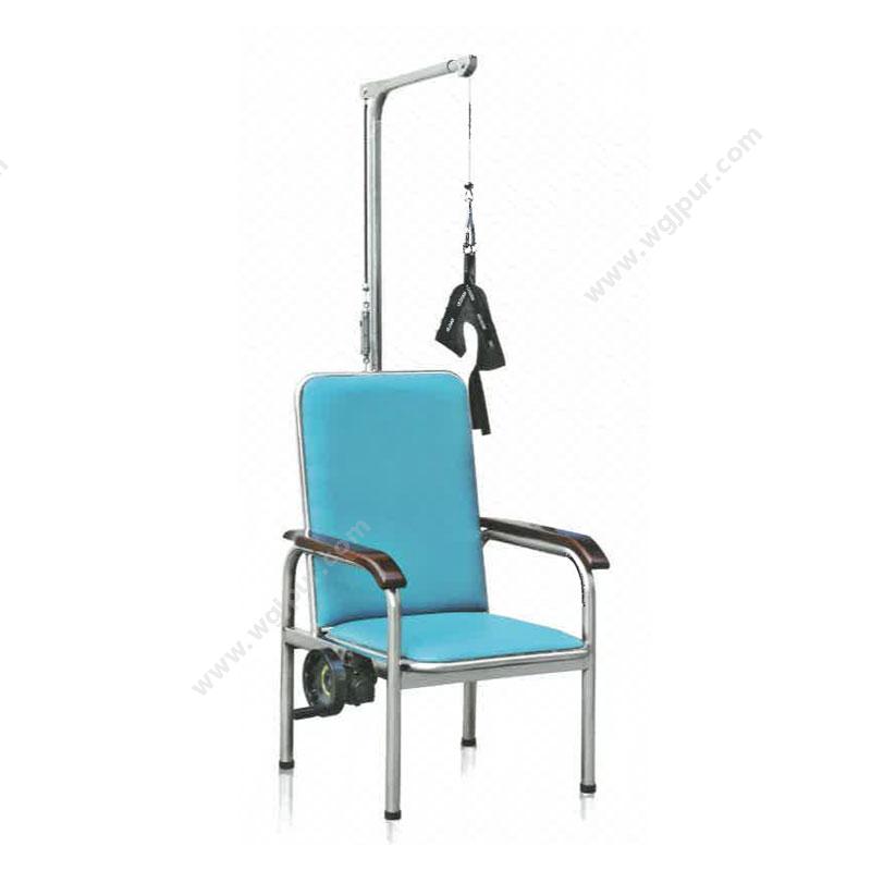 兴鑫颈椎牵引椅 YX-B（不锈钢）牵引床