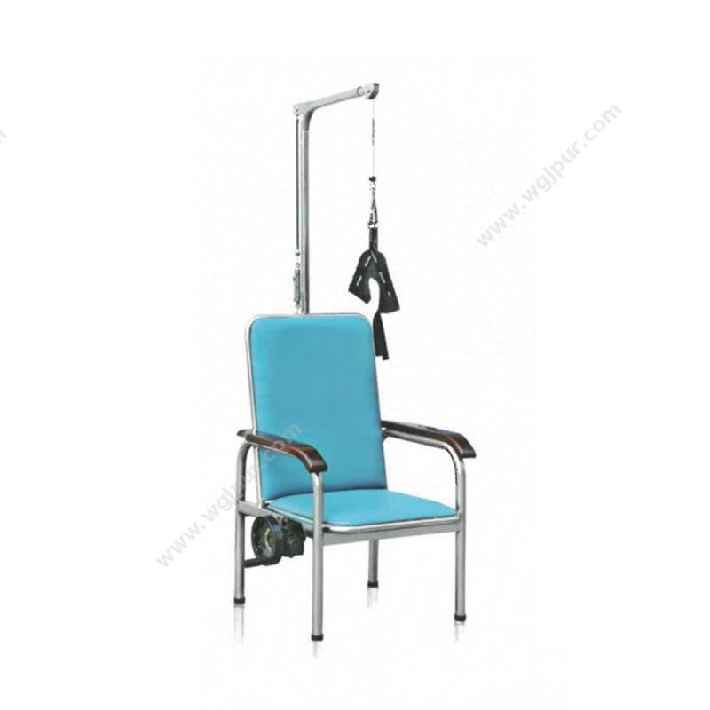 兴鑫颈椎牵引椅 YX-B（铁质）牵引床
