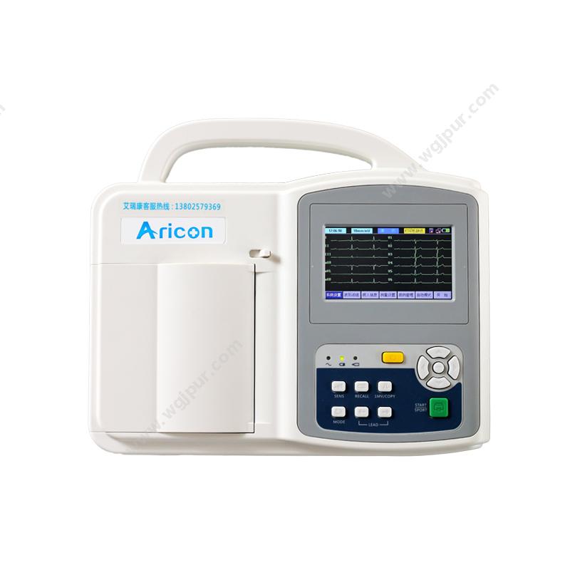艾瑞康 Aricon数字心电图机 ECG-6C心电图机