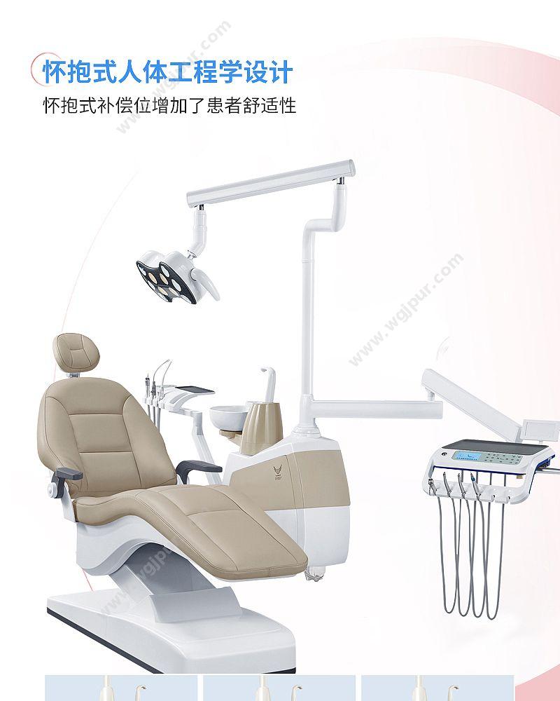格徕德 牙科综合治疗机 GD-S350（种植牙椅） 牙科综合治疗机
