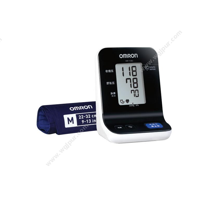 欧姆龙 OMRON医用电子血压计 HBP-1120血压计
