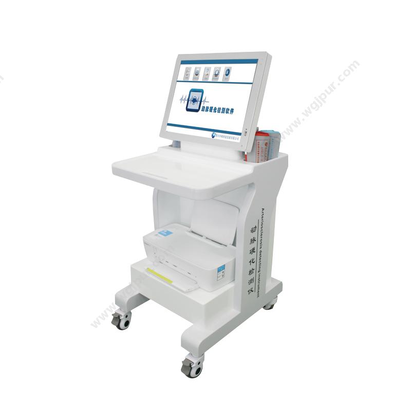 四川宇峰动脉硬化检测仪 YF/XGYD-2000B动脉硬化检测仪