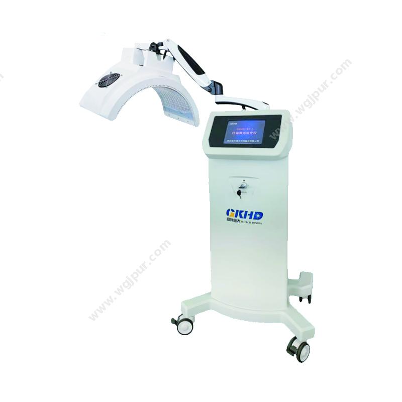 高科恒大 GKHD红蓝黄光治疗仪 GKHD-LED-A（温控款不带电动升降）蓝光治疗仪
