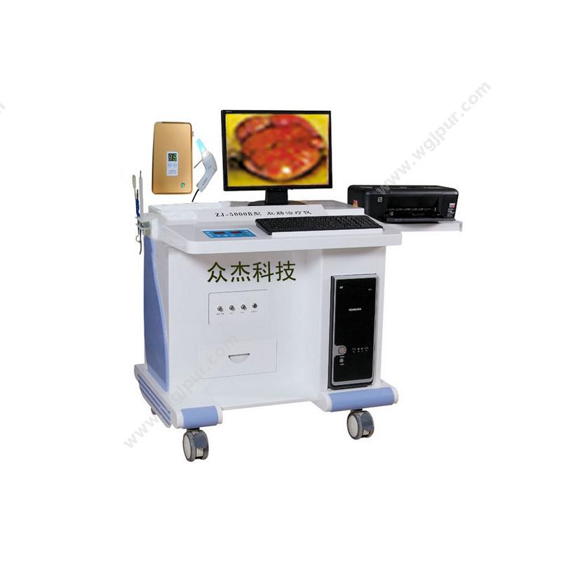 众杰肛肠治疗仪ZJ-5000B低中频治疗仪