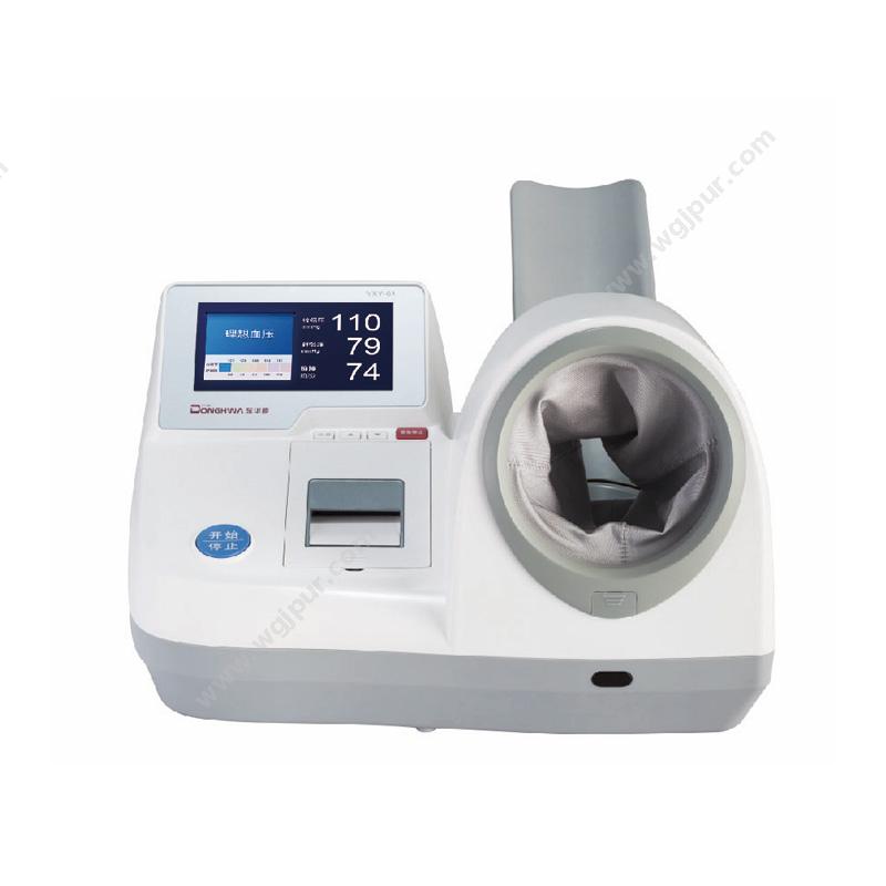 东华原医用电子血压仪 YXY-61（升级款）血压计
