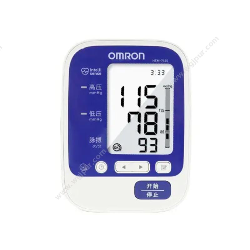 欧姆龙 OMRON电子血压计 HEM-7135血压计