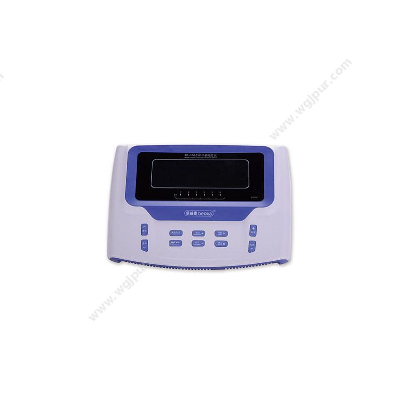 倍益康中频电疗仪 ZP-100DIC（家用）低中频治疗仪