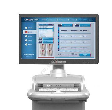 德长医疗 表面肌电分析反馈仪 UMI-SE-Ⅰ 生物反馈治疗仪