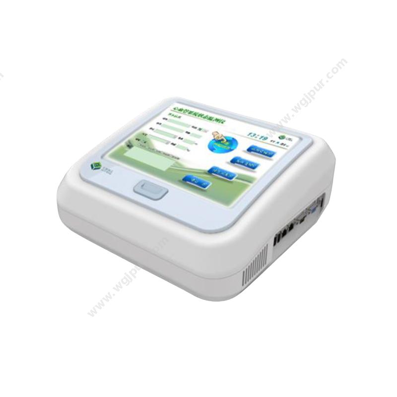 汇医融工HYRG心血管系统状态监测仪 AF-900(便携式)动脉硬化检测仪