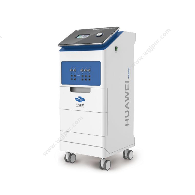 华伟 Huawei高压低频脉冲治疗仪 HW-2901低中频治疗仪