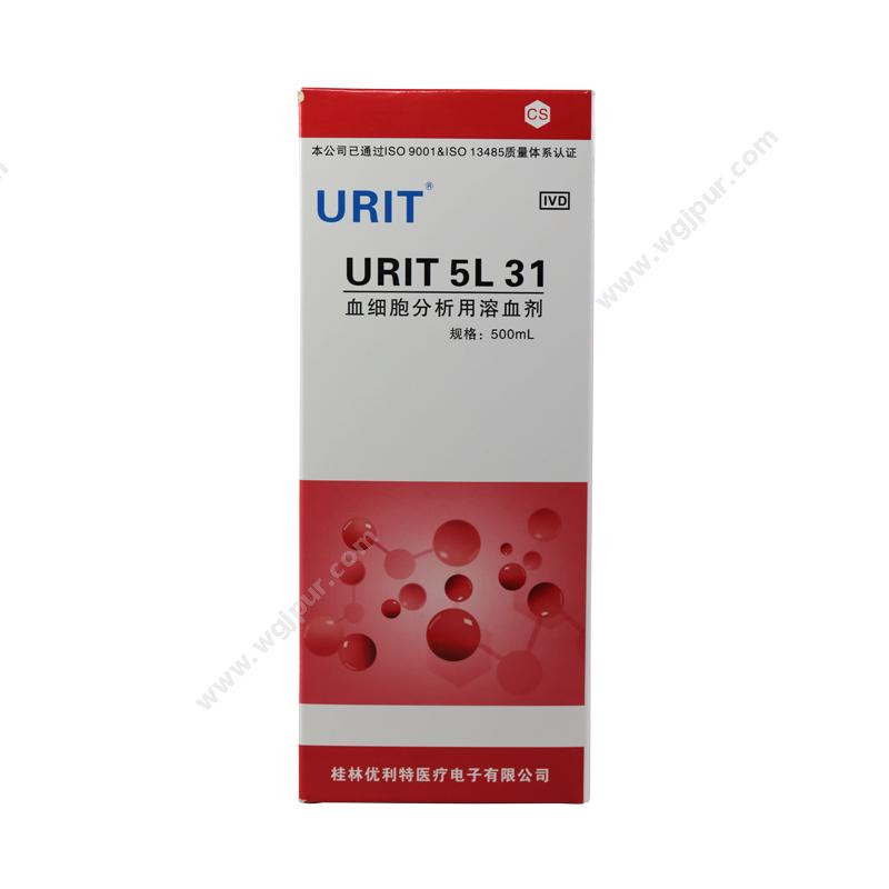优利特 URIT 血细胞分析用溶血剂URIT 5L 31 500mL 血球试剂