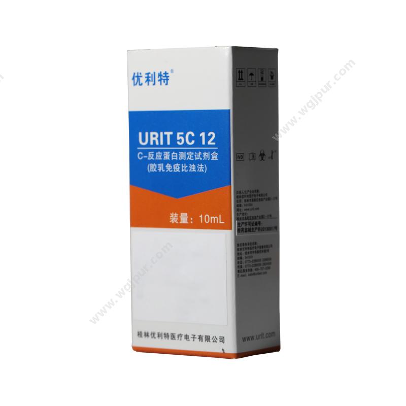 优利特 URIT C-反应蛋白测定试剂盒(胶乳免疫比浊法) 5C 12（10mL） 血球试剂