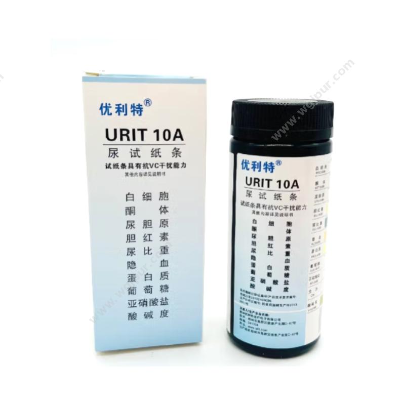 优利特 URIT尿试纸条 URIT-10A (100条/筒）尿液检测试剂