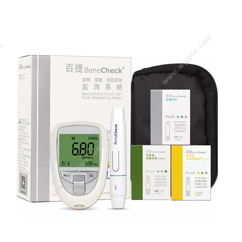 百捷 BeneCheck血糖、尿酸、总胆固醇监测系统BKM13－1（自动退片型套装）血糖仪