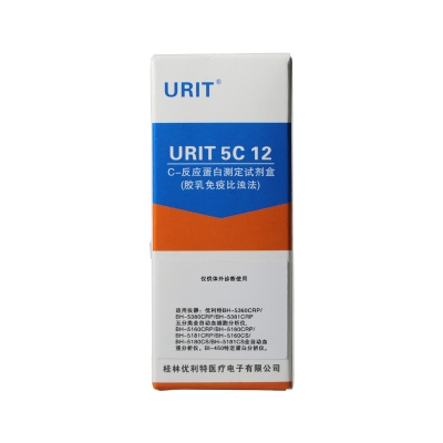 优利特 URIT C-反应蛋白测定试剂盒(胶乳免疫比浊法) 5C 12（25mL×4） 血球试剂