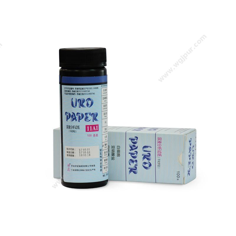 苏壹药尿液分析仪试纸条11AI 100人份/筒尿液检测试剂