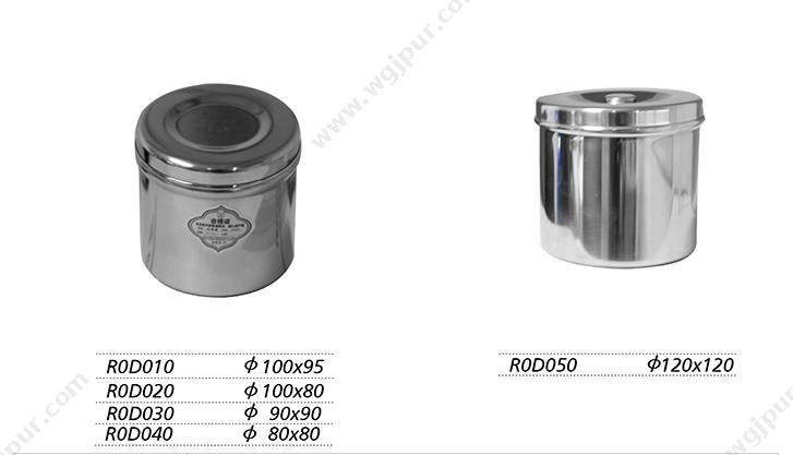金钟 不锈钢药膏罐 R0D040（φ80×80） 不锈钢罐
