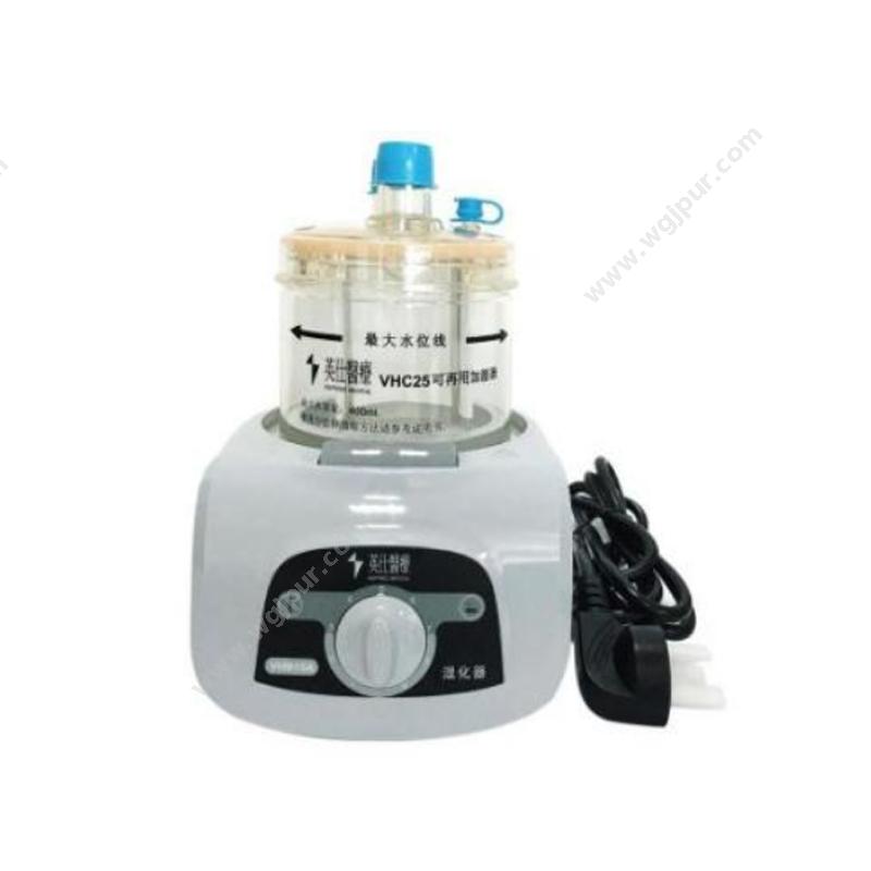 英仕医疗湿化器 VHB10A呼吸湿化器