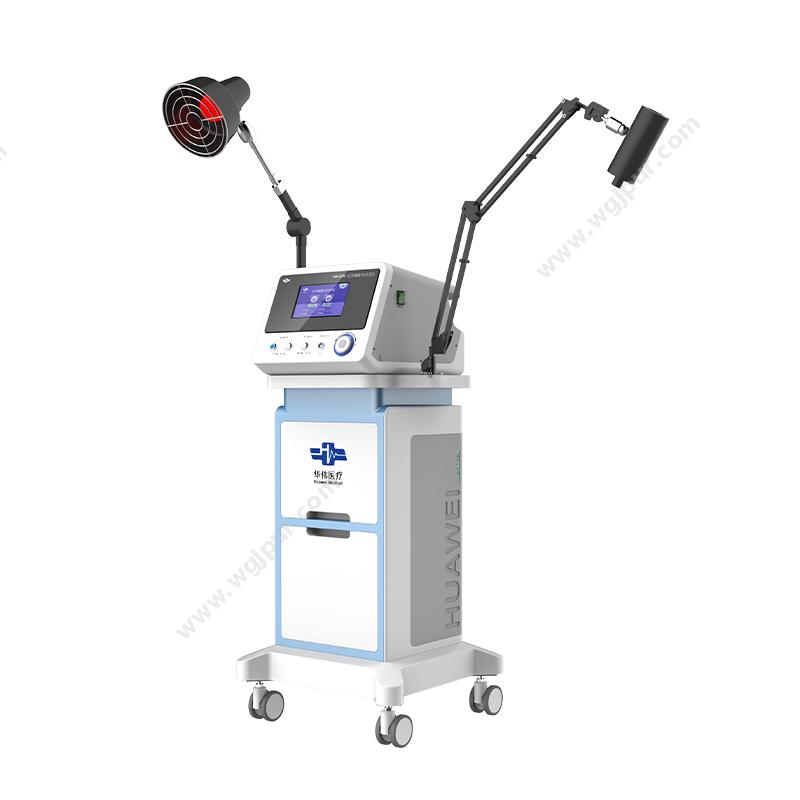 华伟 Huawei红外偏振光治疗仪 HW-3202红外线治疗仪