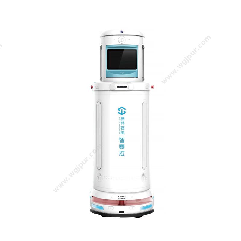 赛特智能医用消毒机器人 SAI-RIDS-D1 (标准版)喷雾消毒机