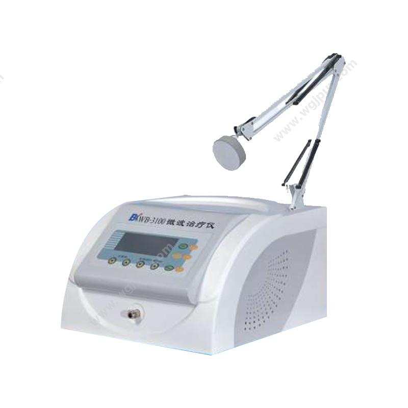 宝兴微波治疗仪WB-3100(AI) 台式液晶微波治疗仪