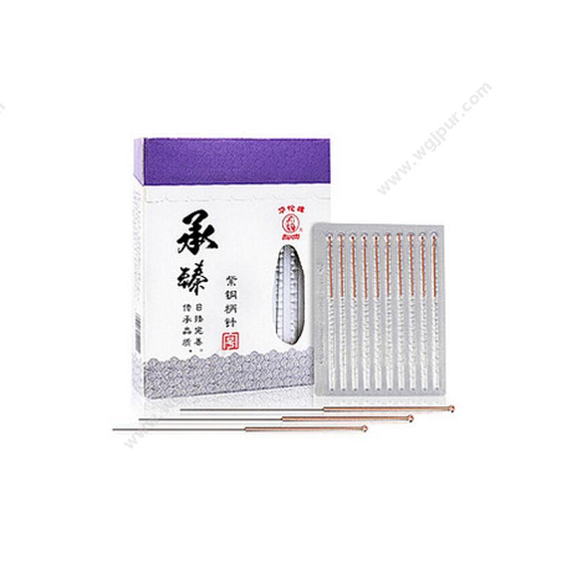 华佗 Hwato一次性无菌针灸针承臻 0.35x50mm（铝箔片单独包装）100支/盒针灸针