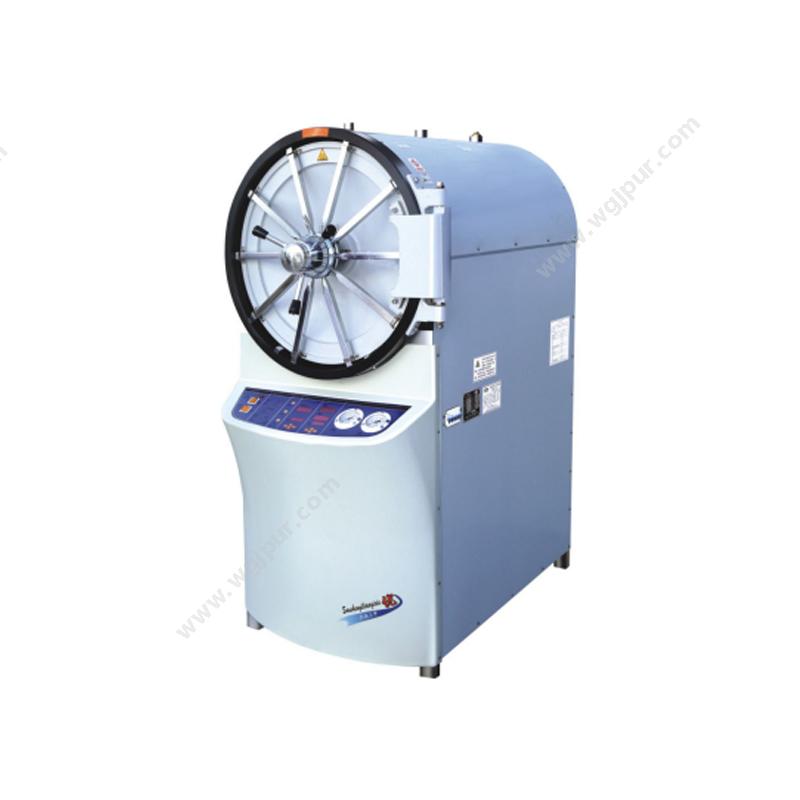 三申卧式圆形压力蒸汽灭菌器 YX600W（150L）灭菌器