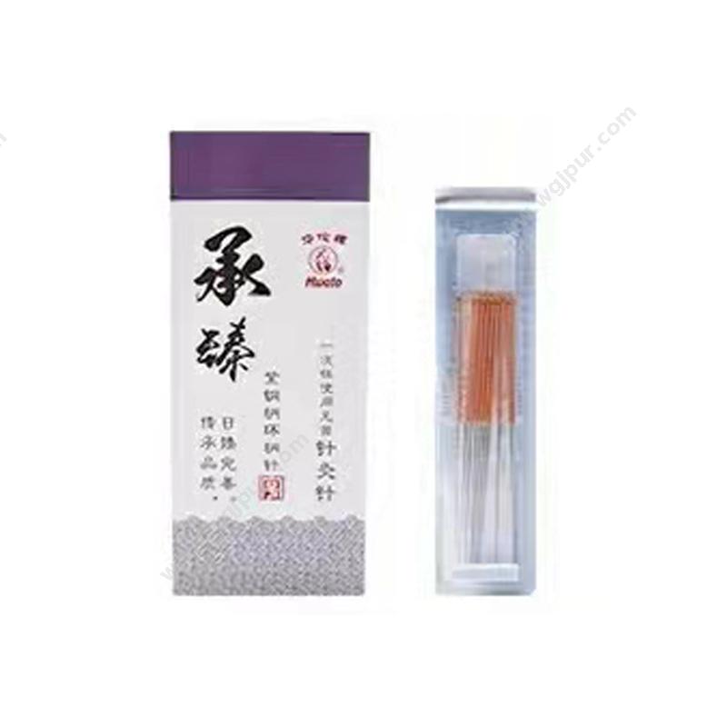 华佗 Hwato一次性使用无菌针灸针 0.25x40mm (透析纸非独立包装）100支/盒针灸针