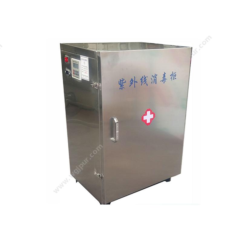 力航不锈钢医用消毒柜LH-G80 （不锈钢门）紫外线消毒柜