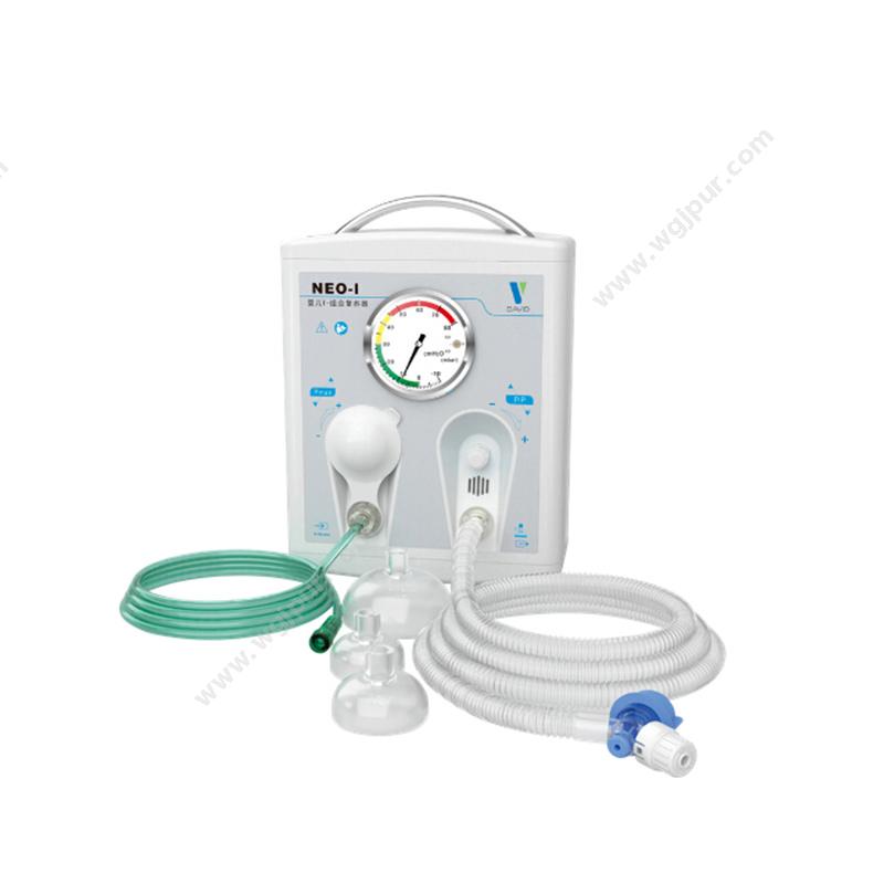 戴维医疗婴儿T-组合复苏器 NE0-I婴儿呼吸机