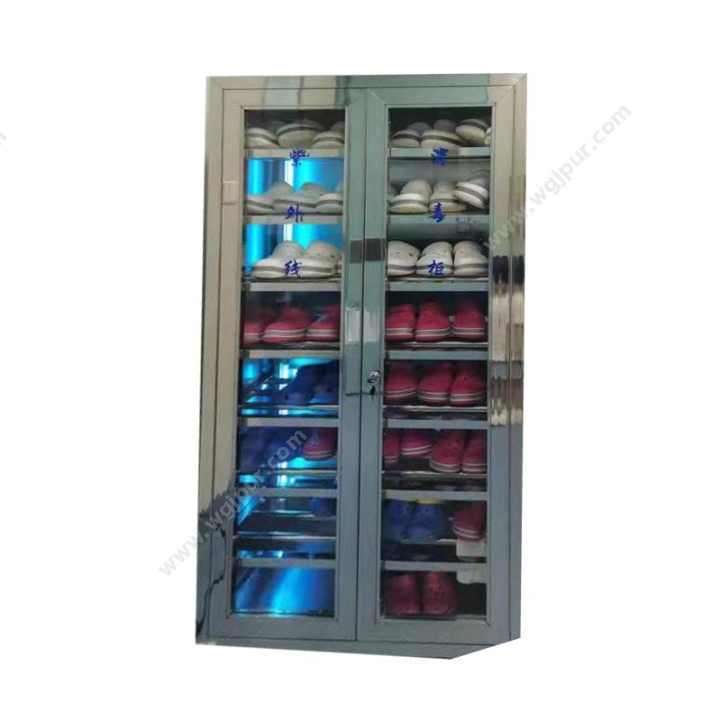 华良紫外线消毒柜 HL-700-S紫外线消毒柜