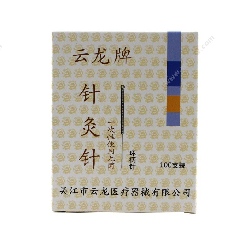 华佗 Hwato针灸针 灭菌 0.22×13mm 铝箔片单独包装 (100支/盒 100盒/箱)针灸针