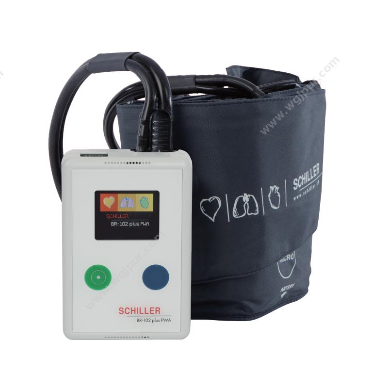 席勒 Schiller动态血压记录仪 BR-102 plus PWA动态血压记录仪