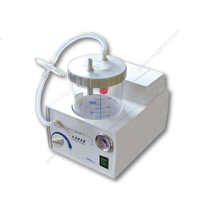 科凌 KeLing电动吸痰器 DFX-23A·II电动吸痰器