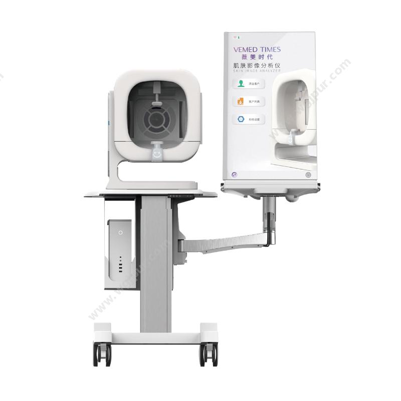 薇美时代肌肤影像分析仪 面部皮肤检测仪 VM4000皮肤检测仪