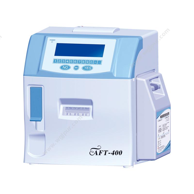 康立电解质分析仪 AFT-400电解质分析仪