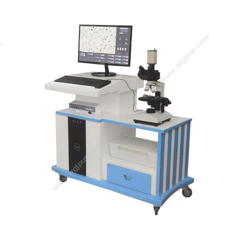 众杰医学影像处理系统（白带分析仪） ZJ-3000E白带分析仪